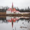 Приоратский дворец  в Гатчине